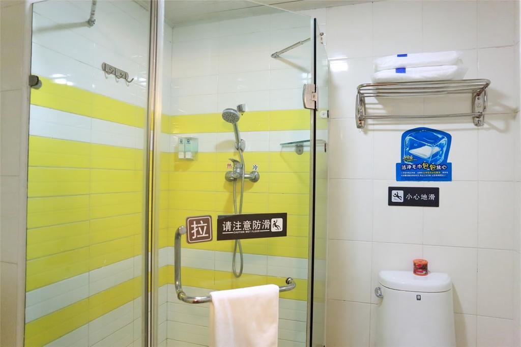 7Days Inn Guangzhou Guihuagang Exterior foto